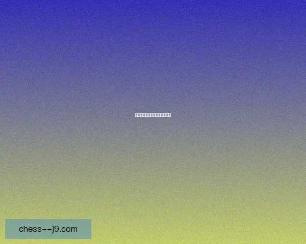 拯救天使触手：追寻失落的宝藏